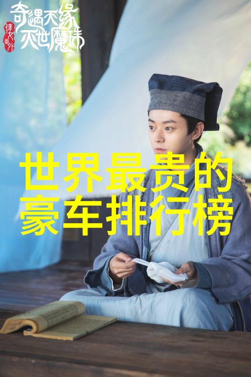 男孩们的时尚发型追逐流行潮流