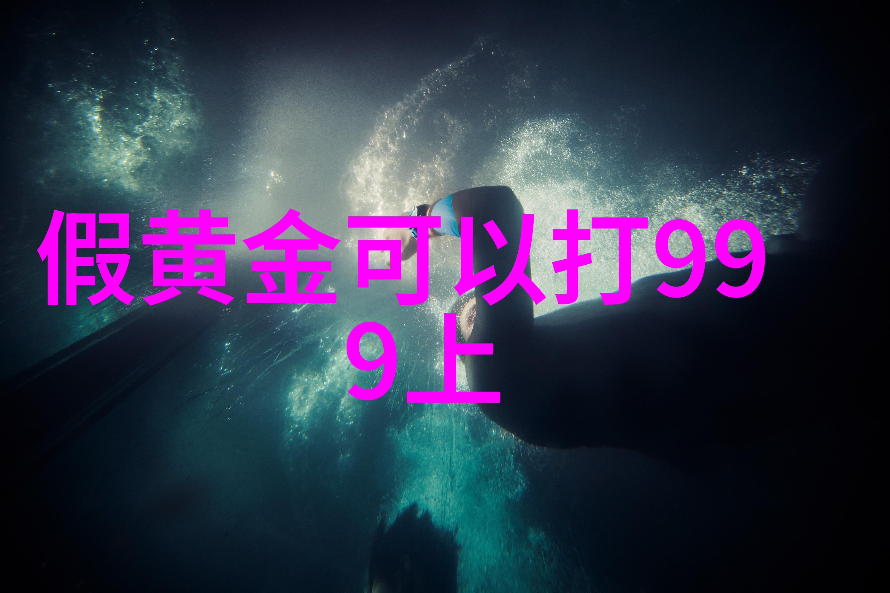 智能家居当机器人成为我们的守护者时会发生什么