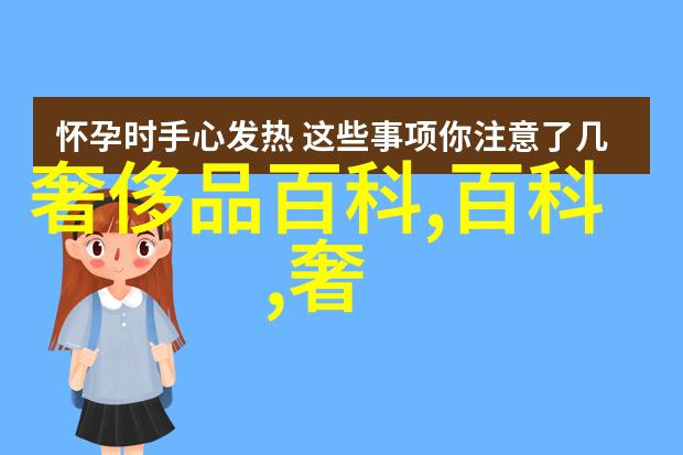 亚洲二卡四卡五卡六探索文化多元与数字科技的交汇点