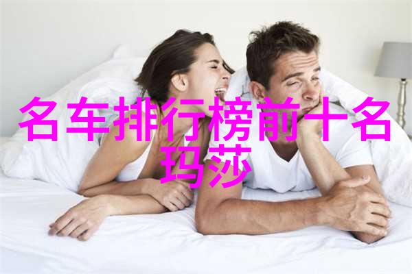 男神大集合23岁的你穿出自己的时尚风格