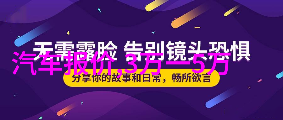 长发不再长久最新男性长发潮流探秘