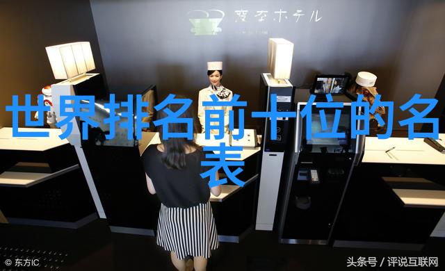 美家人网上家具商城一站式解决方案创造完美居家空间