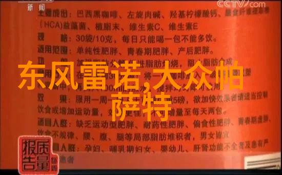 打扑克不盖被子揭秘游戏背后的真实故事