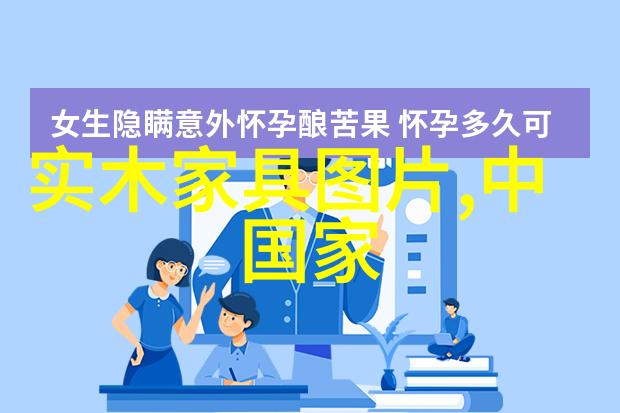 在家自学理发从零到英雄的视频指南