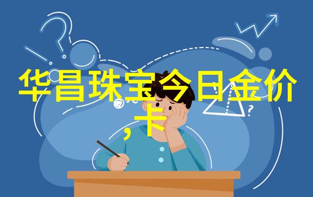 人与禽性深度解析探索人类与鸟类之间的独特联系