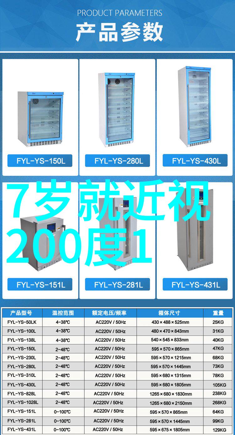 发丝之舞一百种长发奇袭