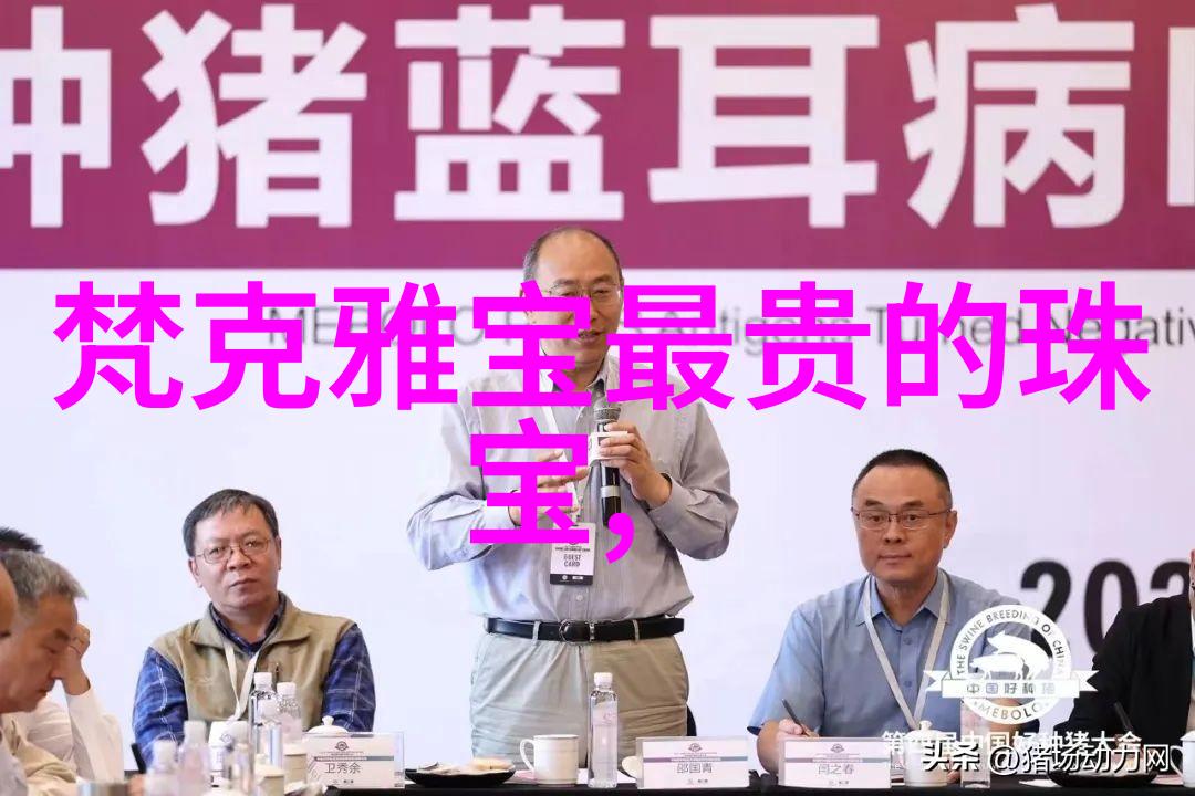 24小时工作制背后的隐患与解决方案员工健康安全的重要性