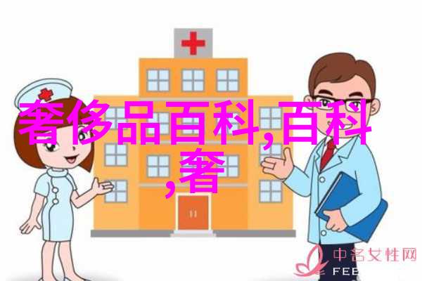 中年女士的时尚新姿态如何通过减龄发型提升个人魅力