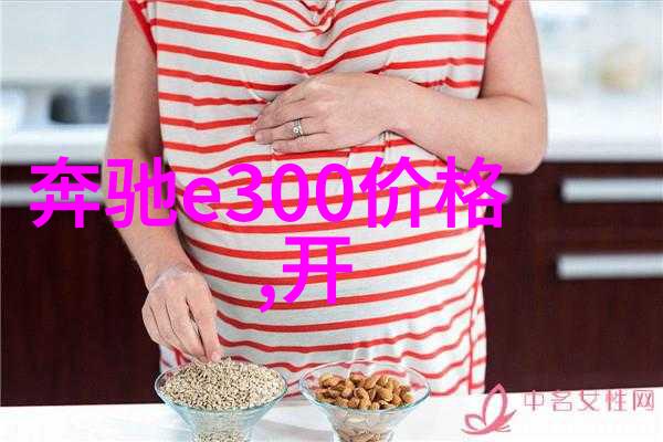 如何为小女孩扎漂亮的头发