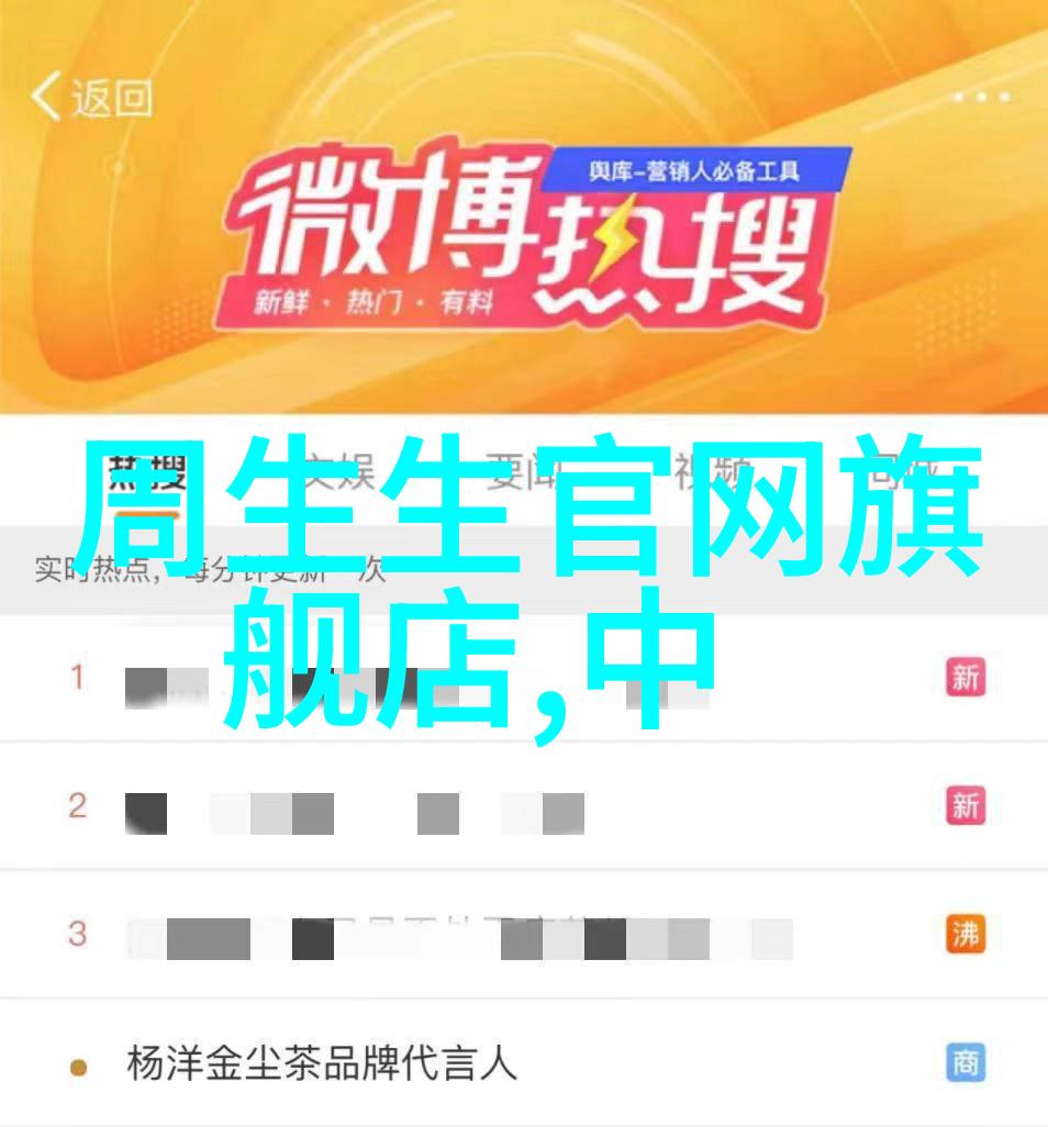 萝li精品资源无码探秘数字世界中的珍稀宝藏