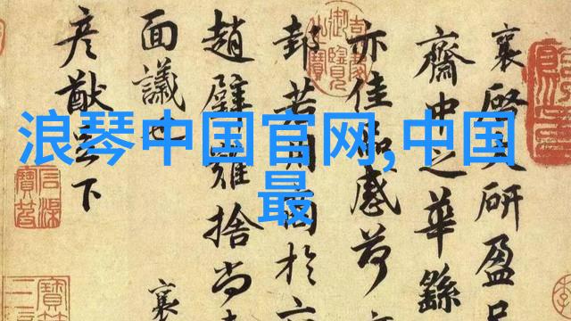 家具公司取名字大全的壁纸精灵举办绘出幸福童话居所涂鸦大赛邀请每一位艺术家以其独特视角为这个虚拟世界添