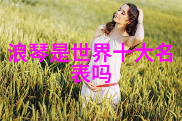 宝格丽香水诠释女性魅力的艺术品