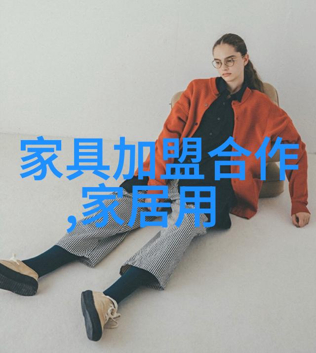 红毯上的逆袭张歆艺以非凡姿态诠释男人装