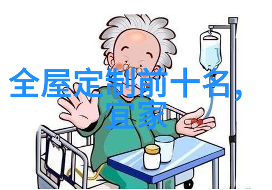 静谧的梦境与烈焰的激情三宅一生香水的反差之旅