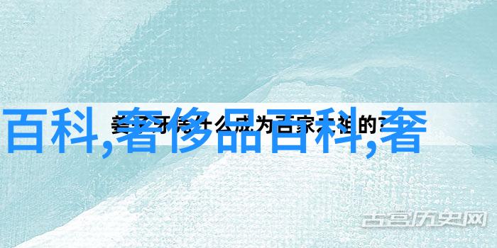 这么便宜又有欧美风的沙发罩 我可以一周换一套