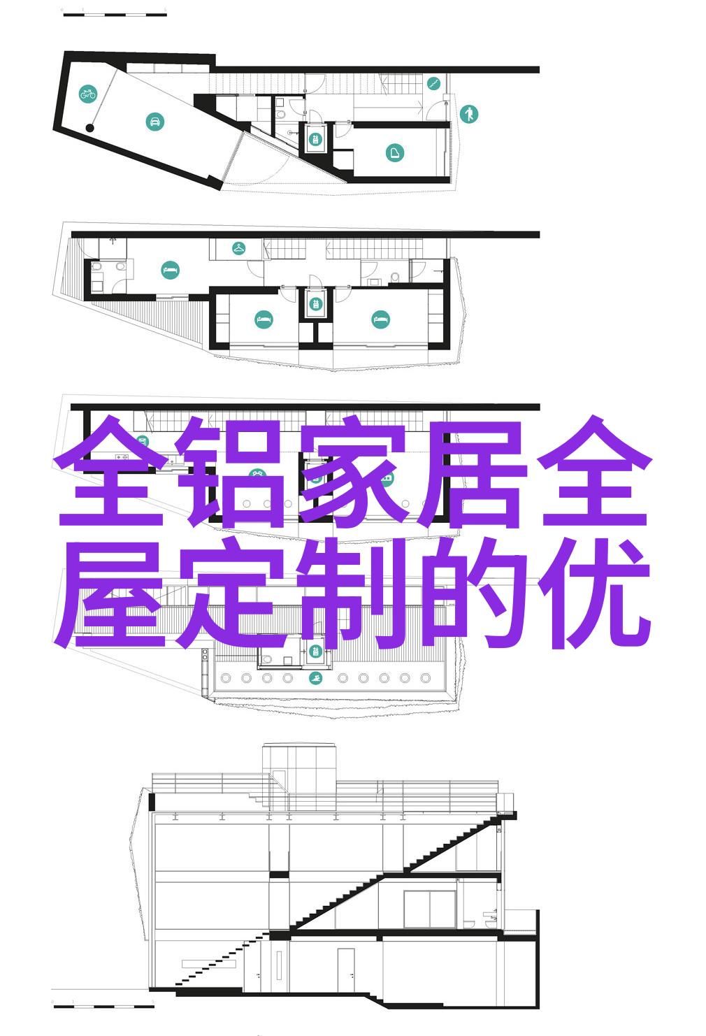 小巧玲珑的守护者探秘那些意料之外的小柜子的故事