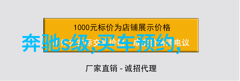 女生潮流短发发型我来教你怎么搞定这季度的时尚大势