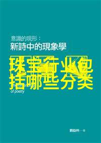 穿越时空的奇遇当代姑奶奶的生活体验穿越时空变成姑奶奶体验当代生活