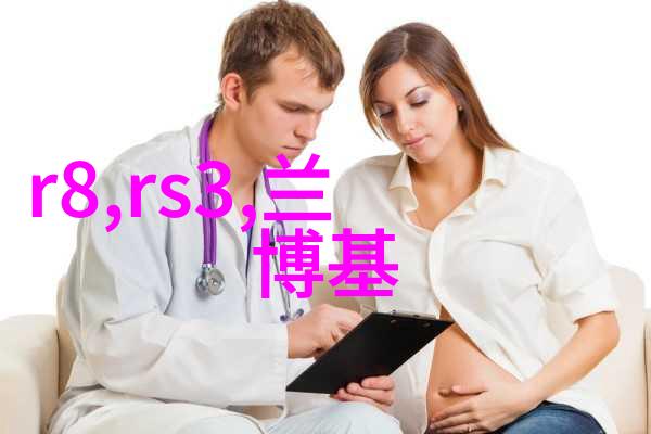 妈妈的生命之旅揭秘与感悟