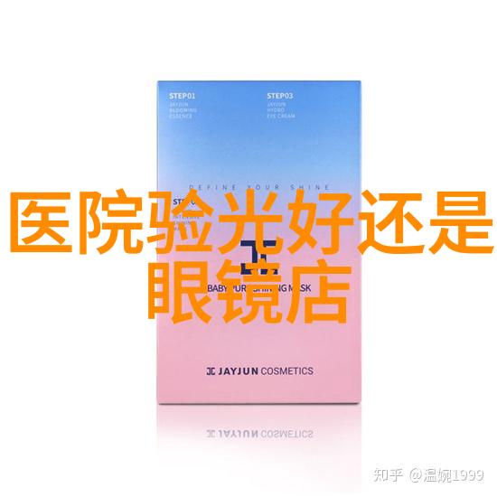 姜可全文番外txt免费阅读探索姜可的深层世界