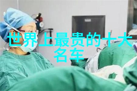 5种实用的家居小物提升生活品质