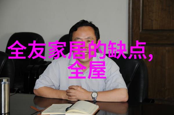 汽车文化-十代雅阁续写一代传奇