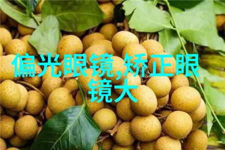 家具图景绘卷虚构的家居美学篇