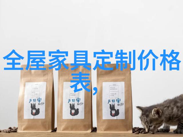 教授色彩对比原则时是否需要展示实际效果图片或模特以加深学员印象和记忆为什么呢