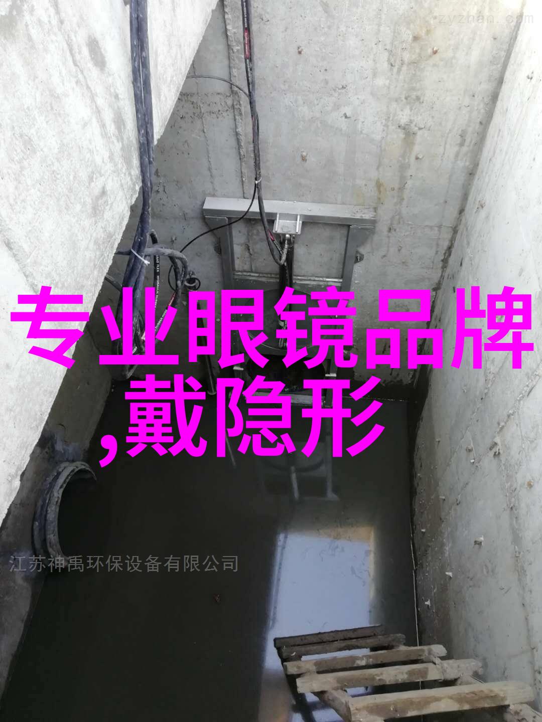 智能技术如何改变我们的生活空间和家居体验