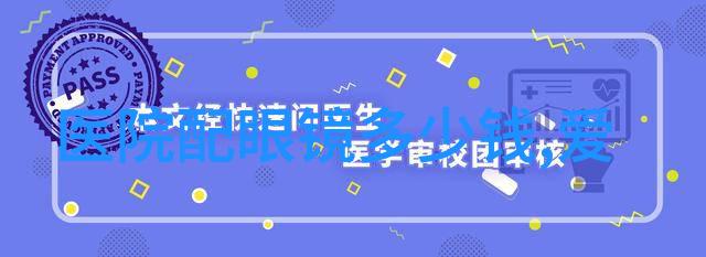 老凤祥今日黄金价格掘金机遇与财富预测