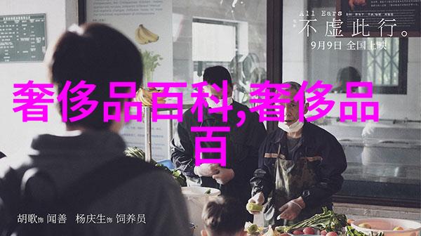 慈禧秘密生活国语版后宫的宁静权力的深渊