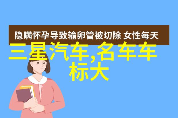 绚烂的梦幕女士香水中的诗意编织