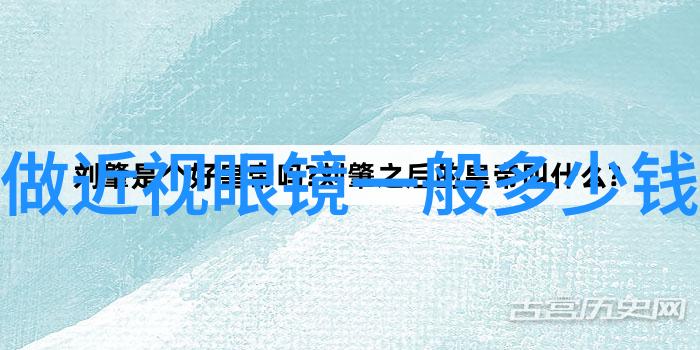 家具市场的幽默故事从沙发到床谈谈家居装修中的那些躺话