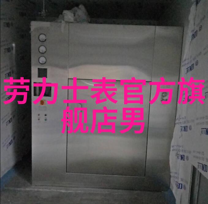 DIY手工一兜糖网教你打造个性化家具