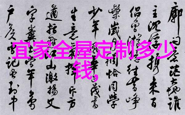 超短发对个人自信心有何影响特别是对于初次尝试者来说