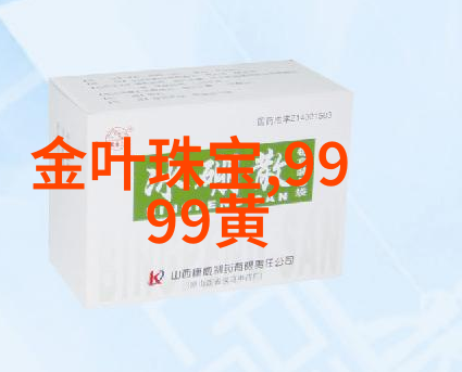 银屏上的香气电影中那些令人沉醉的香水故事