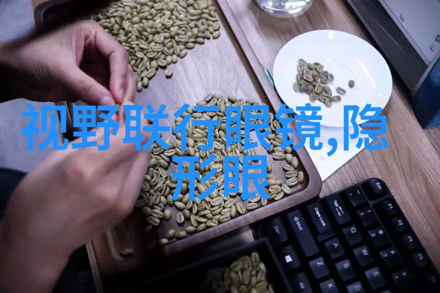 数字化技术改变了我们对珠宝的认识和制作方式吗