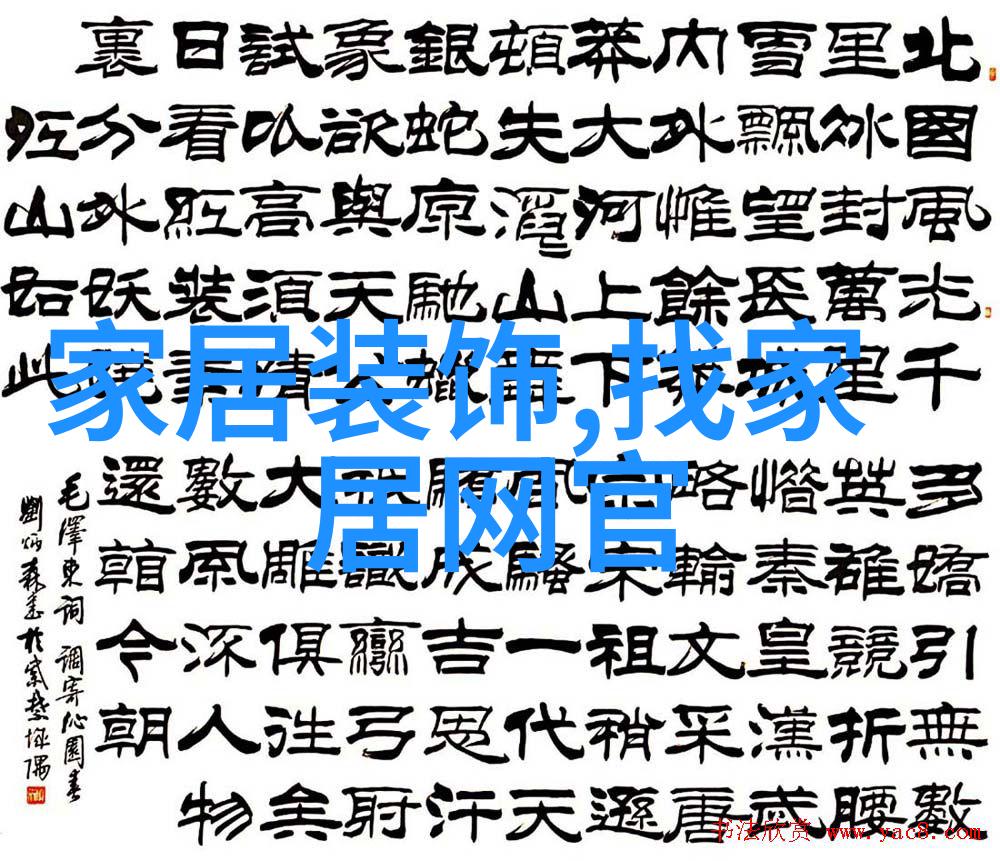 眼镜框-镜框的选择找到适合你的视线保护者