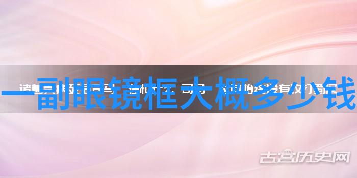 40岁女性短发新潮流研究探索时尚趋势与个人魅力的平衡