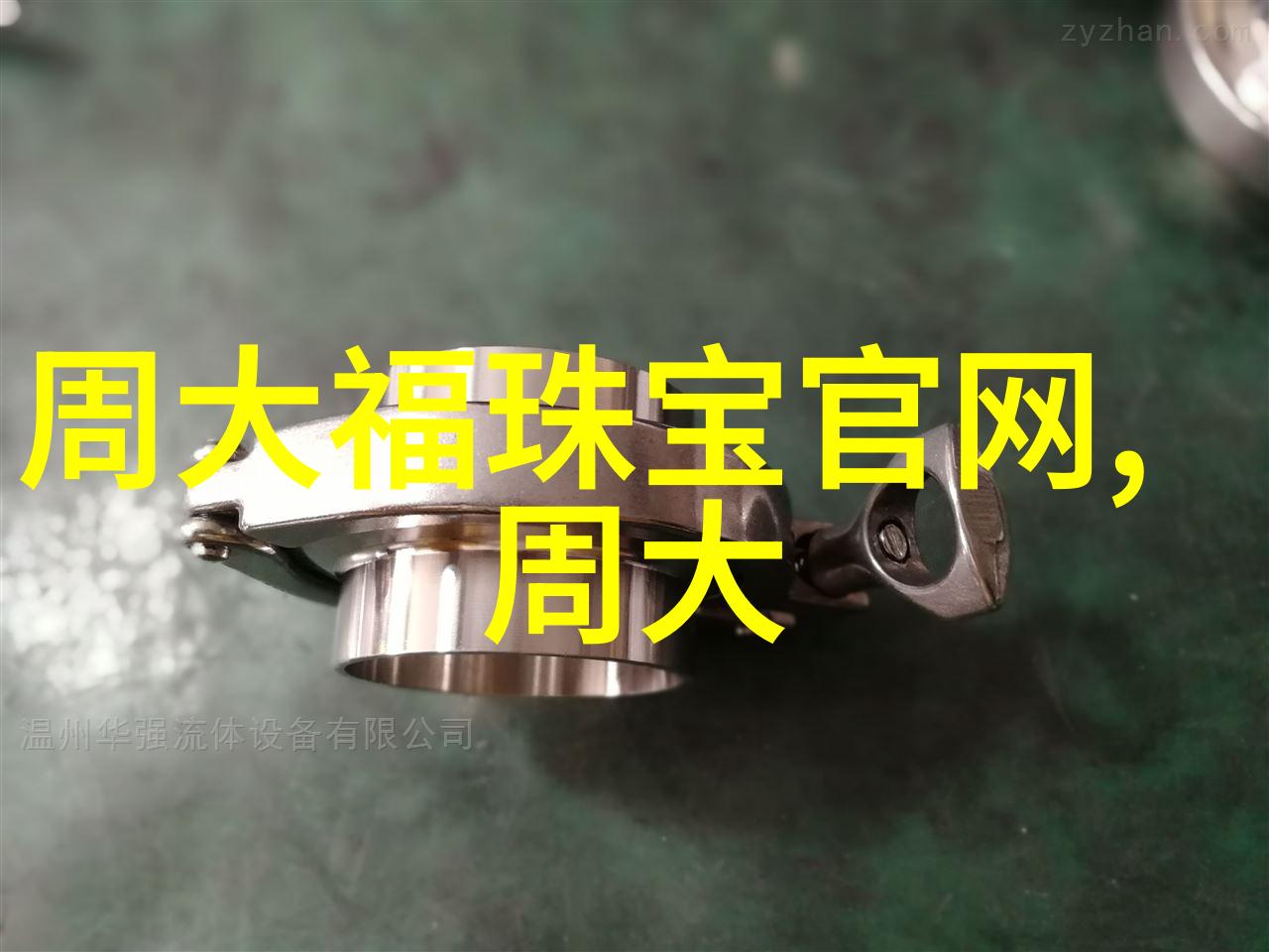 费洛蒙香水我的秘密武器如何用一瓶香水吸引每个人的注意