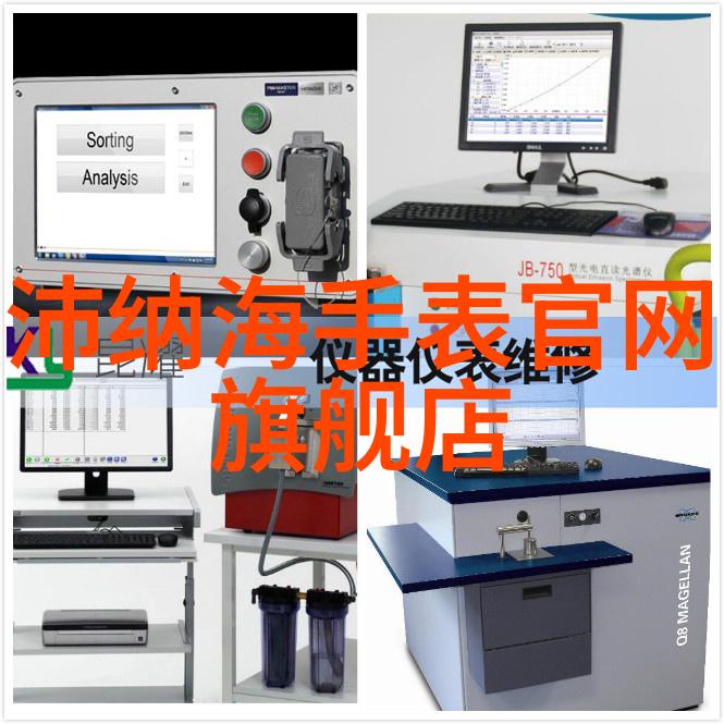 汤丽柏琦的代表作寻找欧洲讲述了哪些深刻的人生哲理