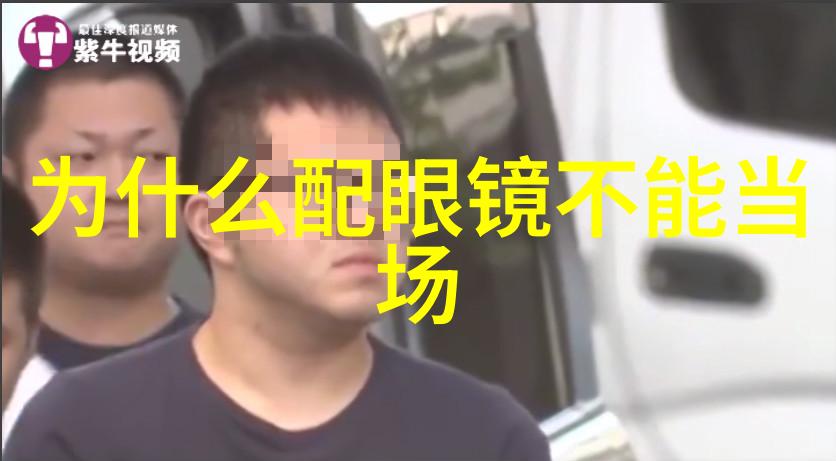 汽车界的巅峰之作追溯十大名车背后的传奇故事