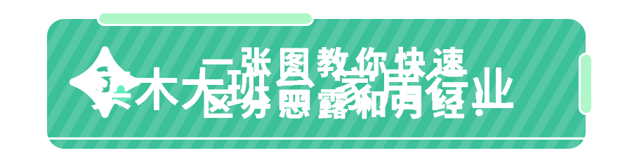 2023最新款短发女生背后的秘密与未来的预告