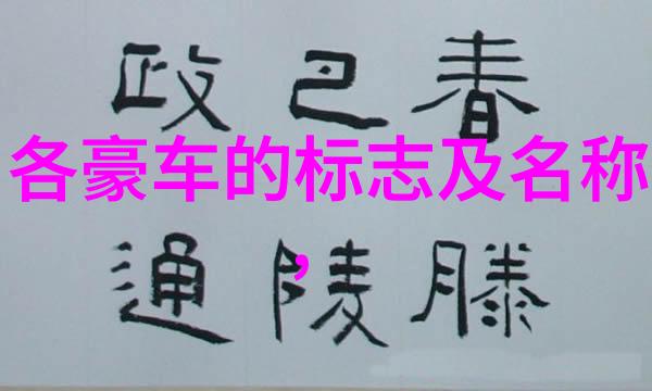 Au750回收价格Au750金银回收价钱