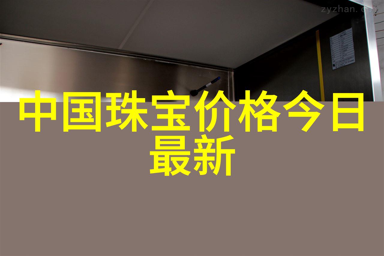 全球限量20块 布加迪威龙再添经典腕表