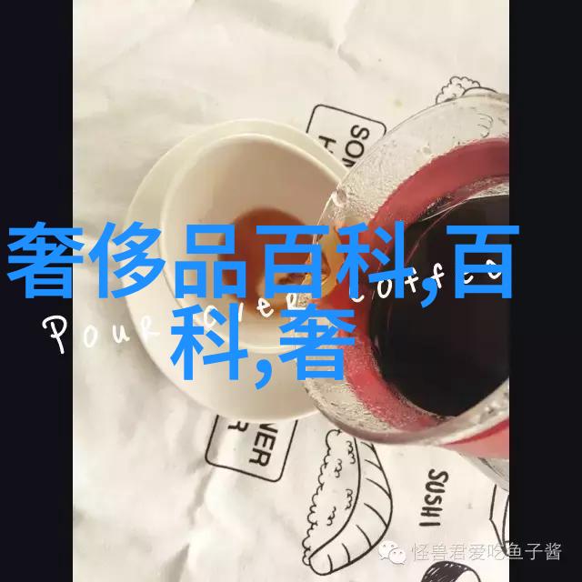 理发师咨询剪刀与话语的艺术交融