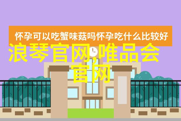 2021年流行发型的美学探索