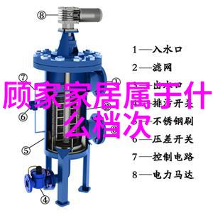 年轻的寡妇中文字幕-守护与重生解读影片中的关键字幕情感