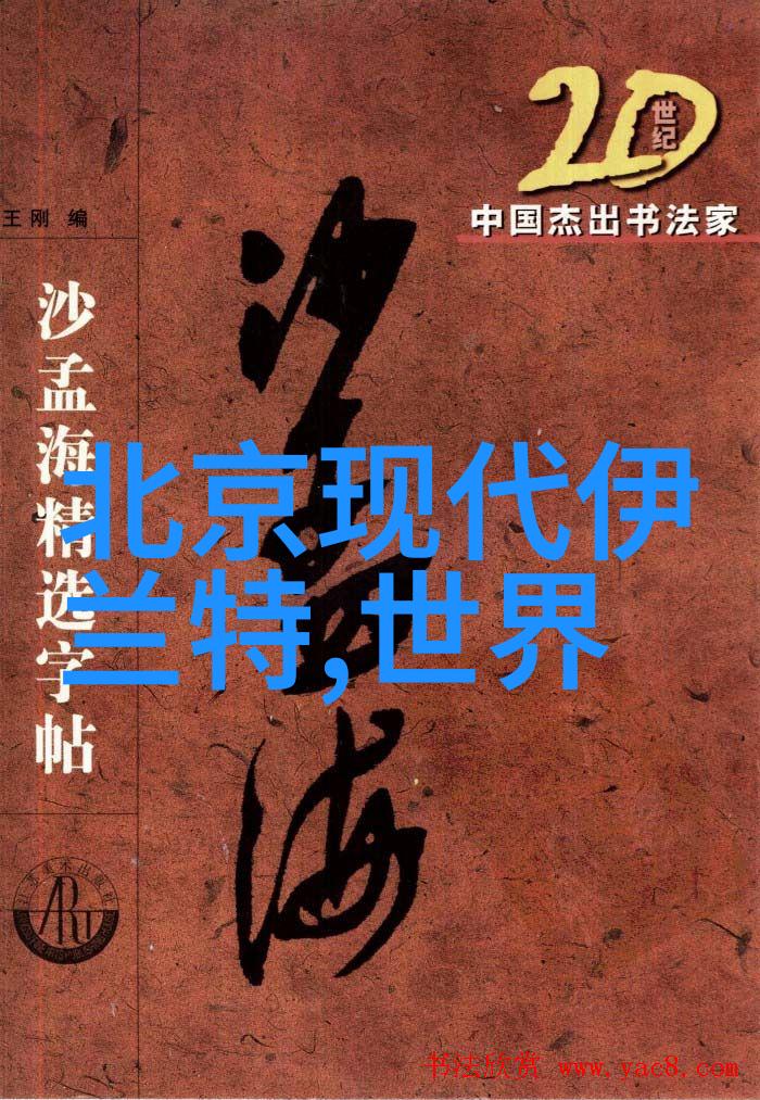 中国珠宝设计师排名榜你也许不知道闪耀的金银珠宝背后有着一场精彩的竞技大赛今天我就带你一起揭秘中国珠宝