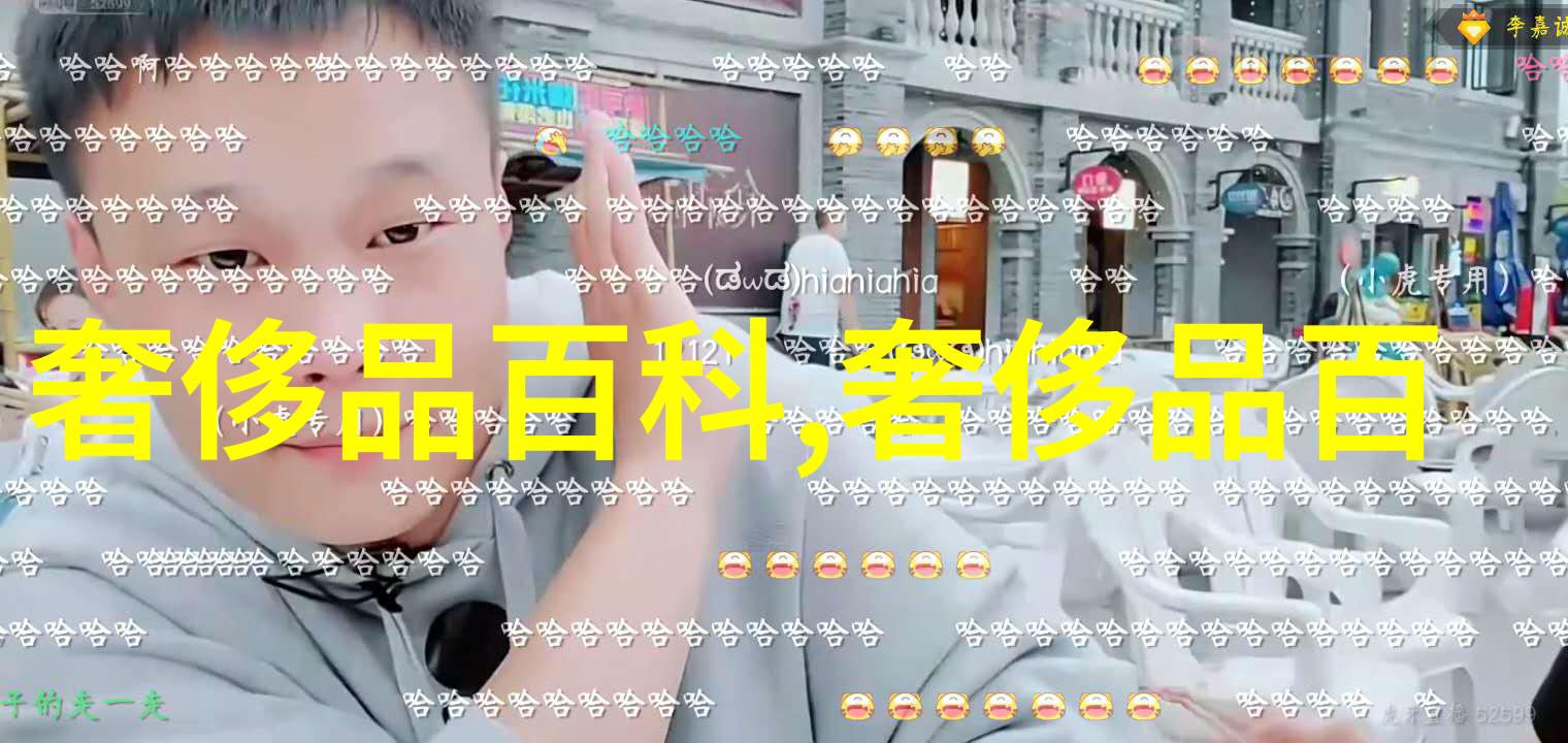 你家里还没有这十样小东西吗现在把它带回家还来得及